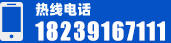 0391-8511706 0391-8511706